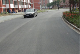 小區(qū)路面工程