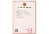 公路工程總承包資質(zhì)
